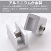 Pstyle PST-076 Sliding Door Screen Stopper Lock Window Security Goods