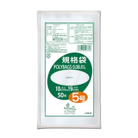 Ordi L08-5 Extra Thick Plastic Bags, Standard Bags, Food Sanitation Law Compliant, No. 5, Transparent, Width 3.9 x Height 7.5 inches (10 x 19 cm), Thickness 0.003 inches (0.08 mm), Thick and Very Durable, Plastic Bags, Pack of 50