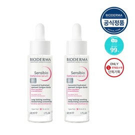 Bioderma Lotte Exclusive Sensibio Defensive Serum 30ml x2 / 바이오더마 롯데단독 센시비오 디펜시브 세럼 30ml x2