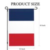 French Flag Small Mini France Garden Flags 12x18 Double Sided