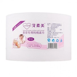 Ai Rumei 50M Plain Disposable Beauty Towel & Cotton Pad Roll Free Size 10ea