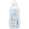 HTRC3 Hair Accelerator Peppermint 5.1 fl oz (150 ml)