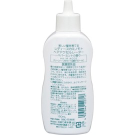 HTRC3 Hair Accelerator Peppermint 5.1 fl oz (150 ml)