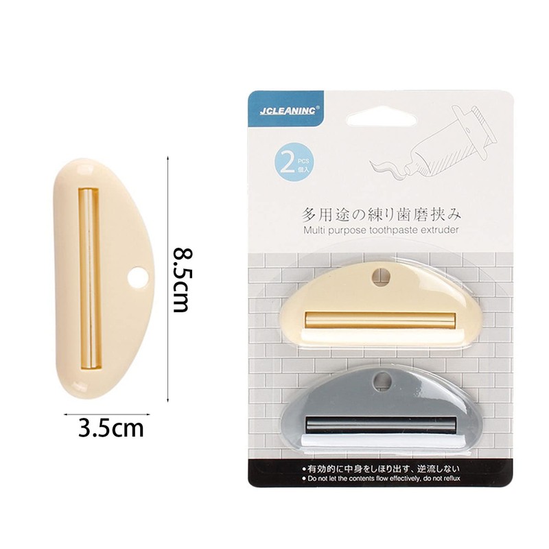 4 Pieces Toothpaste Squeezer Dispenser Clip Tube Toothpaste Squeezer Plastic