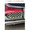 [LFOTPP] Improved Mazda CX-30 Front Grille for Mazda CX-30, Compatible
