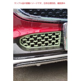 [LFOTPP] Improved Mazda CX-30 Front Grille for Mazda CX-30, Compatible with Japanese Specifications, ABS Material, Plated, Easy Installation, Designed for Vehicles (2WD)