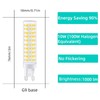 hekmazon G9 Led Light Bulb 10W 100W Halogen Equivalent 1000lm