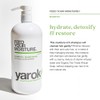 yarok Feed Your Moisture Shampoo (32 oz) by yarok Hair