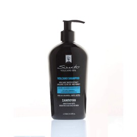 Volcano Shampoo - Coloured and Damaged Hair