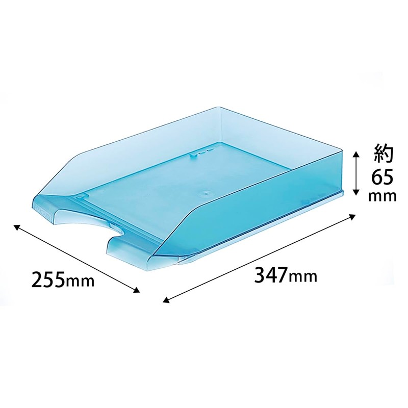 レタートレー縦型 クリア ブルー・LT-500BL