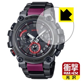 PDA Workshop G-SHOCK MTG-B3000 Series, Shock Absorption (Glossy) Protective Film, Shock Resistant, Made in Japan