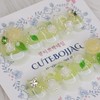 Lime Rose Handmade Nail Tips - Oval / 라임로즈 수제네일팁