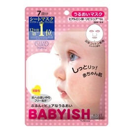 KOSE Clear Turn Baby Moisture Mask 7 Piece Face Mask