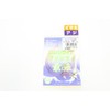 JINTOKUMARU Long Life Cushion 0.05 inch (1.2 mm), 11.8 inches