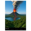 Volcanic Spectacle (Wall Calendar 2026 DIN A4 Portrait), CALVENDO 12