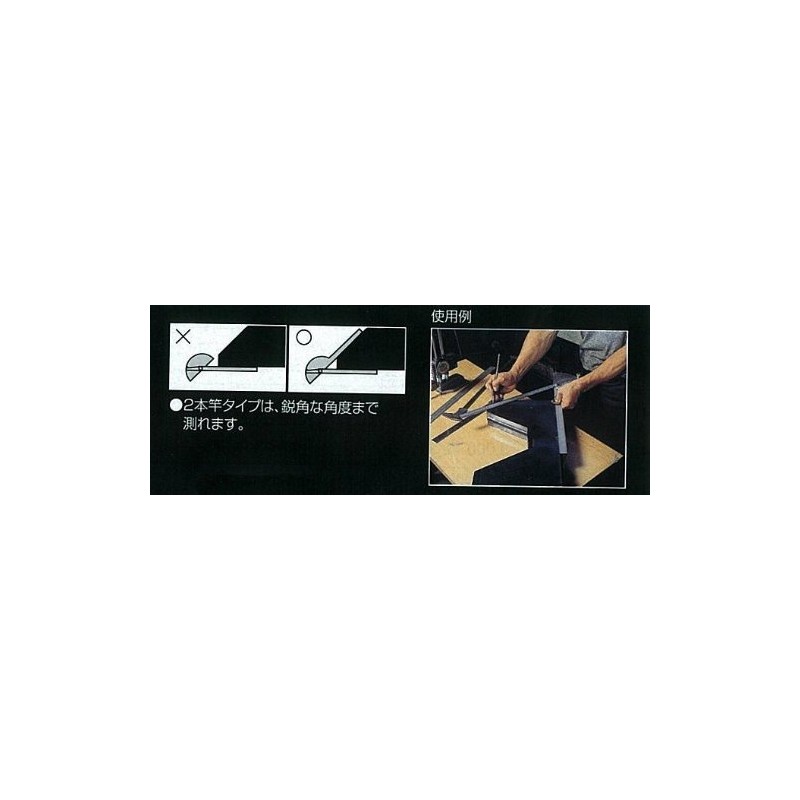 sinwa測定 Professional Tractor 55 X 94 mm Square Rod/10 cm