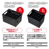 Meiho Inner Stocker BM-20S