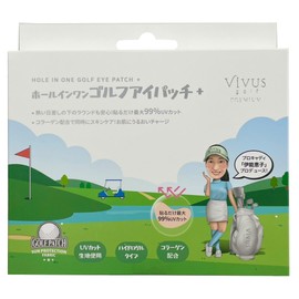VIVUS Pro Caddy Produced by Keiko Ino Hole in One Golf Eye Patch + (premium) UV Protection