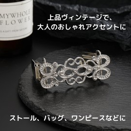 Aqualoach Women's Stole Clip, 5.1 inches (13 cm), Set of 2, Antique Style, Vintage Style, Cardigan Clip, Scarf Fastening, For Weddings, Parties, Fall Prevention, Stylish, Cute