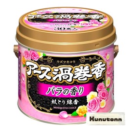 Earth Swirl Incense, Mosquito Trap Incense, Rose Scent, 30 Rolls + Kunutonn Original Logo H Towel Included