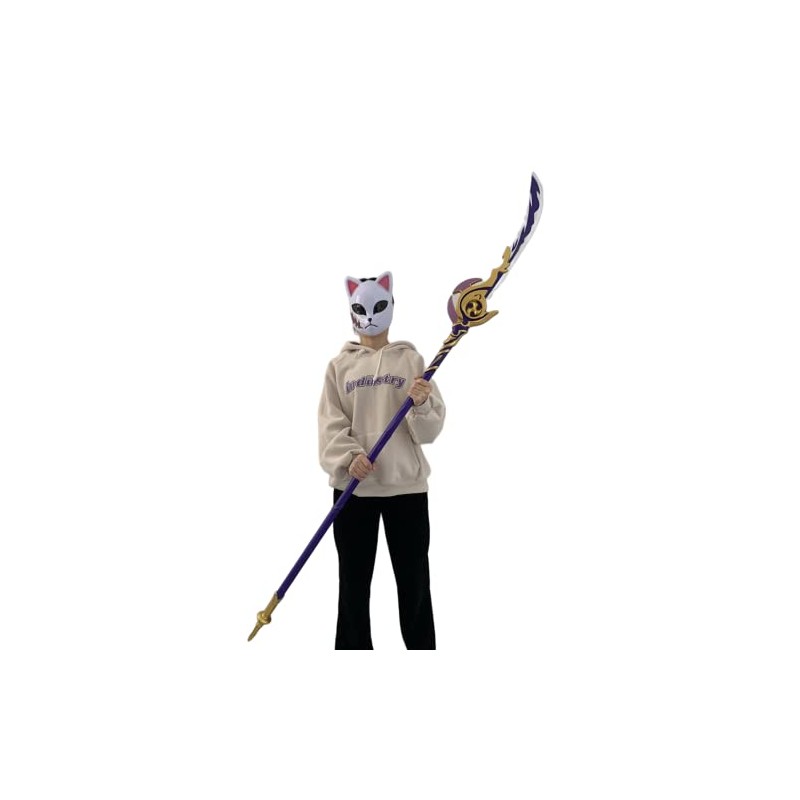 damdos Halloween Prop Impact Cosplay Swords, Oversized 72" Engulfing Raiden