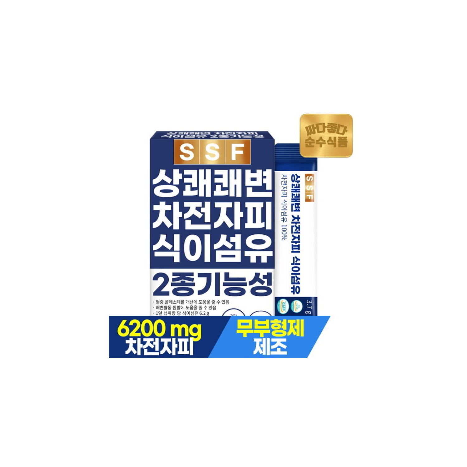 Sunsu Food 순수식품 상쾌한 쾌변 차전자피 식이섬유 분말 1박스(30포) / 가루 장운동 건강기능식 Pure Foods ...