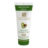 Crema Corporal Multipropósito De Aguacate 180ml.