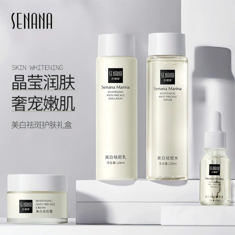 Kit Cuidado Facial Aclarante Anti Manchas Serum Crema Prod