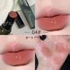 Wirwody #04 Auto Almond Multi-Stick Balm, Lipstick, For Both Cheeks,