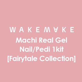 WAKEMAKE Machi Real Gel Nail/Pedi 1kit [Fairytale Collection], Type:Princess Diary