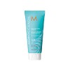 Moroccanoil Intense Curl Cream, 75ml