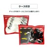 Iris Plaza Men's Socks, PU Socks, 6 Pair Set, 9.1