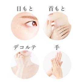 Ipozero α (Extra A & H) 15ml Peeling Serum | Made in Japan Genuine ViLabo Product