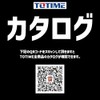 TOTIME T40-030AL-50-2F Carbide End Mill 40AL2F 0.1 inch (3 mm)