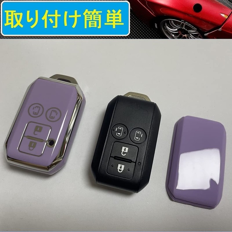 ZANEKO Key Case, Key Cover, Smart Key Case, Lightweight Cute