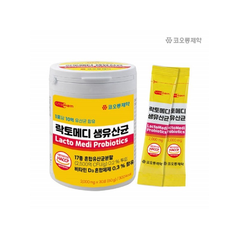 생유산균 분말 스틱 온가족 유산균 가루 람노서스 Raw Probiotic Powder