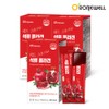 Ronnywell Red Pomegranate Collagen 20g 15 Sachets / 로니웰 레드