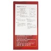 6年根・高麗紅参エキスパワースティック 10ml×10本 錦山人参農協 ／ 高麗人参エキス 朝鮮人参 紅人参 紅参 ginseng