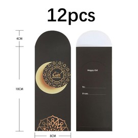 12 PCS Eid Money Envelopes,Eid Envelopes,Money Wallets for Cash Gifts,Eid Gifts,Money Gift Envelopes,Eid Envelopes Money,Eid Money Wallets,Eid Money Cards,Eid Mubarak Money Envelopes