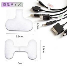 Cable Tags, Cables, Magic Tape Labels, White, Power Cables, Wire Organizer, Cable Bands, Writable, Waterproof, Velcro Type, Reusable, Pack of 20