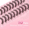 Sixstarhair Cat Eye False Eyelashes Artificial Natural Look Russian Strip