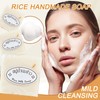 XMXueMei 3PCS Rice Water Shampoo Bar,Cleansing Gentle Solid Bar Shampoo