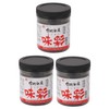 Kimura Nori Seasoned Seaweed Ariake Aisai, 10 Cuts, 60 Sheets