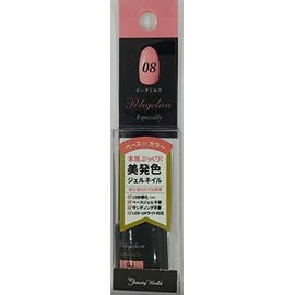 Beautyworld Polygerica Especiality Peach Milk APGC08 Manicure 6g