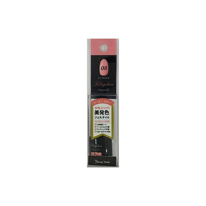 Beautyworld Polygerica Especiality Peach Milk APGC08 Manicure 6g