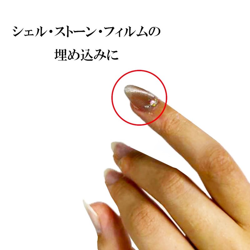 LinoGel Mixing Gel Domestic Gel Nail 0.5 oz (15 g),