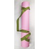 Riarbronee Yoga Mat Carrying Strap Sling，Adjustable Loops for all Mat