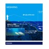 Shimano SF-L24Q Uki Soare Ultra Shoot, 0.8 oz (24 g),