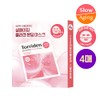 Torriden Cellmazing Firming Gel Mask Sheet 4ea - Torriden Cellmazing