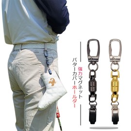 Scorpy Magnetic Putter Cover Holder, Strong Magnets, Gloves, Towel, Cap, Head Cover (Gold/Black), Black